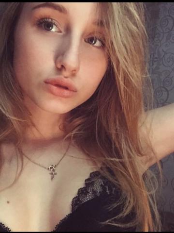 Лена Богиня Красоты Дрожжино