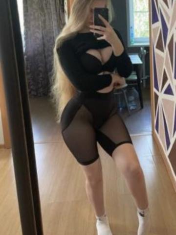 Алиса фото 2